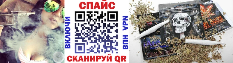 Бутират вода  Макушино 