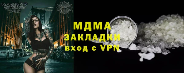 дмт Арсеньев