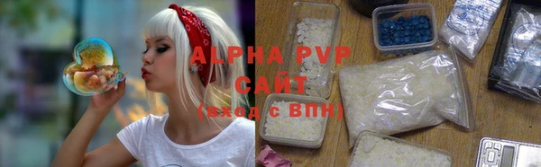 дмт Арсеньев