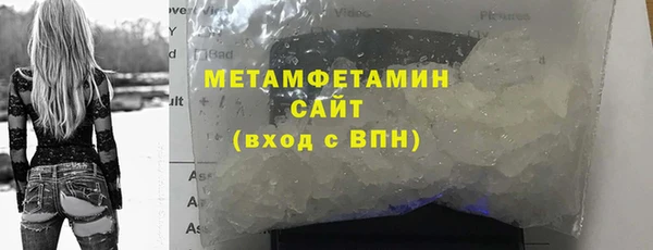стаф Аркадак