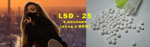 дмт Арсеньев
