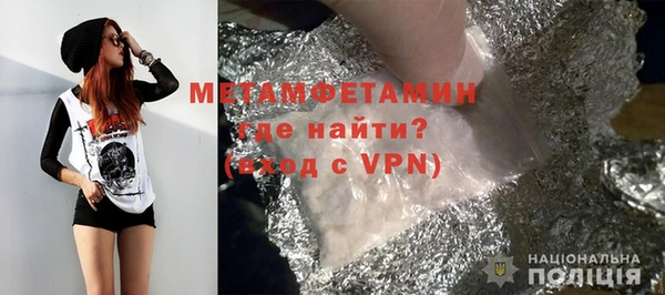 дмт Арсеньев
