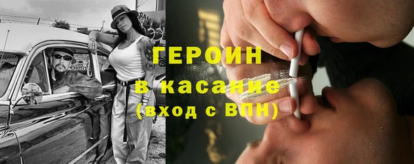 ГАЛЛЮЦИНОГЕННЫЕ ГРИБЫ Армянск