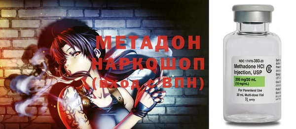 стаф Аркадак