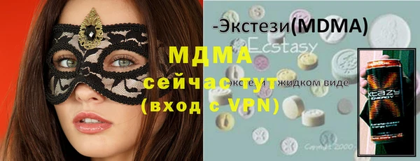 дмт Арсеньев